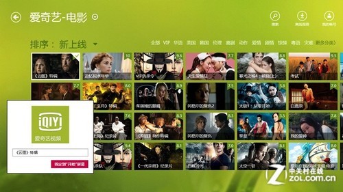 产区一二三区下卡2021 产区也值得继续努力