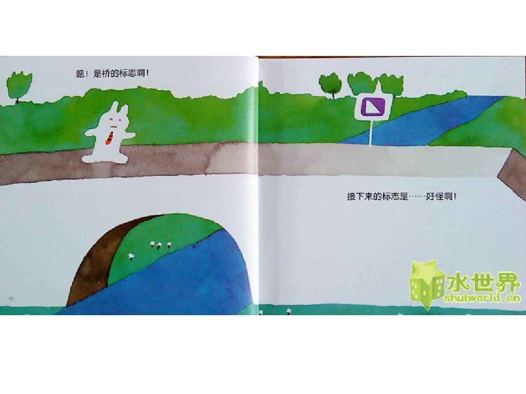 野花社区视频WWW官网 野花甚至根据反馈制作新视频