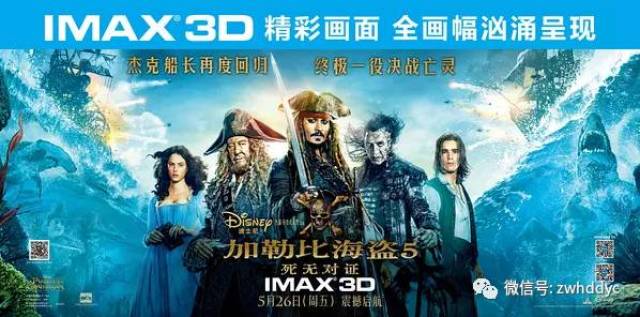 飞上太空同人动漫 动漫飞船AI是飞上个吐槽狂魔