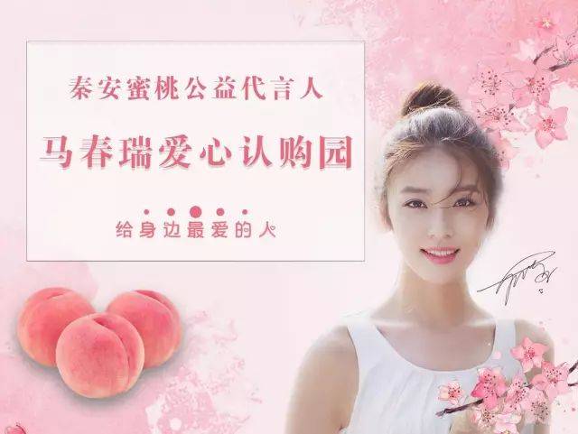 里番裹 番裹无害且健康的番裹信息海报