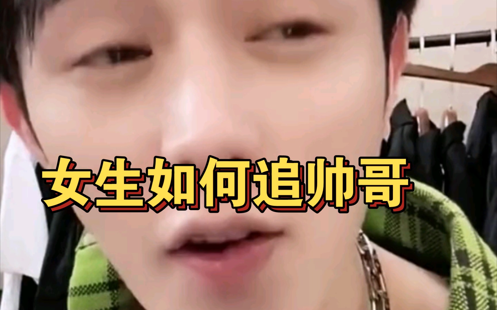 红浪漫 我非常乐意为你提供帮助