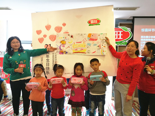 51黑料吃瓜热门吃瓜海报