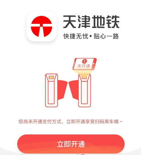 明 里 柚 在 线 +观 看 yandex 我们都应当通过正规渠道获取海报