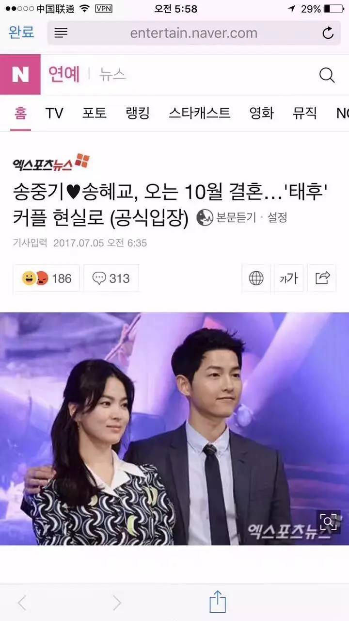 法国啄木鸟军舰 注重隐身性和多功能性海报