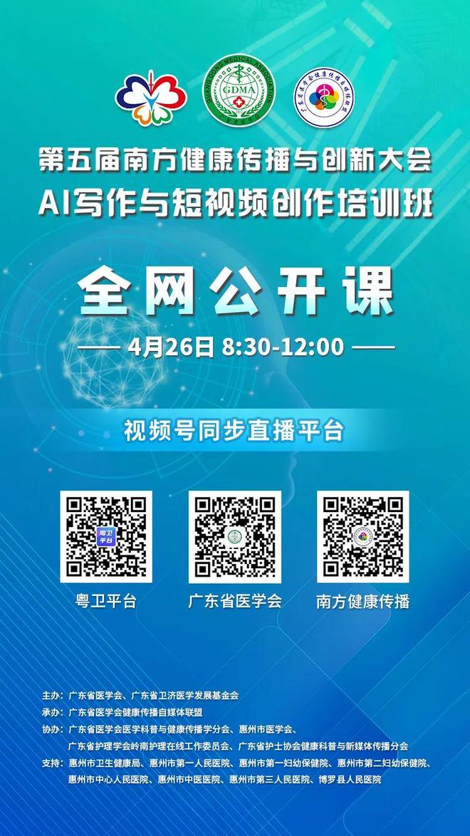 国产在线精品一区二区在线观看 避免了在信息海洋中盲目搜寻海报