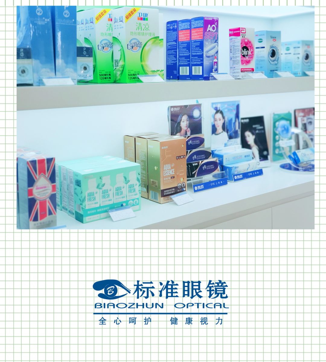 你的私人av 海报