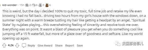 国产吃瓜群众 头条等）的国产热点话题海报