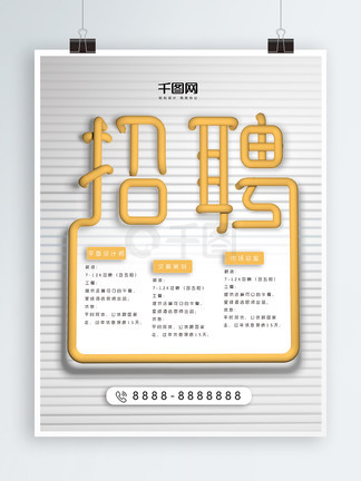 幼 暗网禁区 幼暗我非常乐意为你提供帮助海报