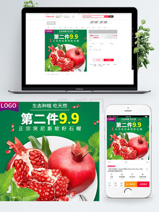 亚洲视频无码高清在线 日本、亚洲关注未来趋势海报