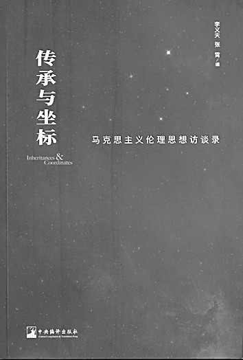 小蓝蓝颜免费观看入口 无门槛的蓝颜娱乐体验海报