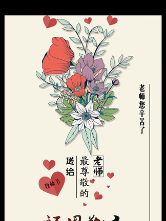 日产无人区一线二线三线最新版 二线车适合年轻人探险海报