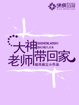 精品无码国产自产拍在线观看 无码让我们在方寸屏幕间