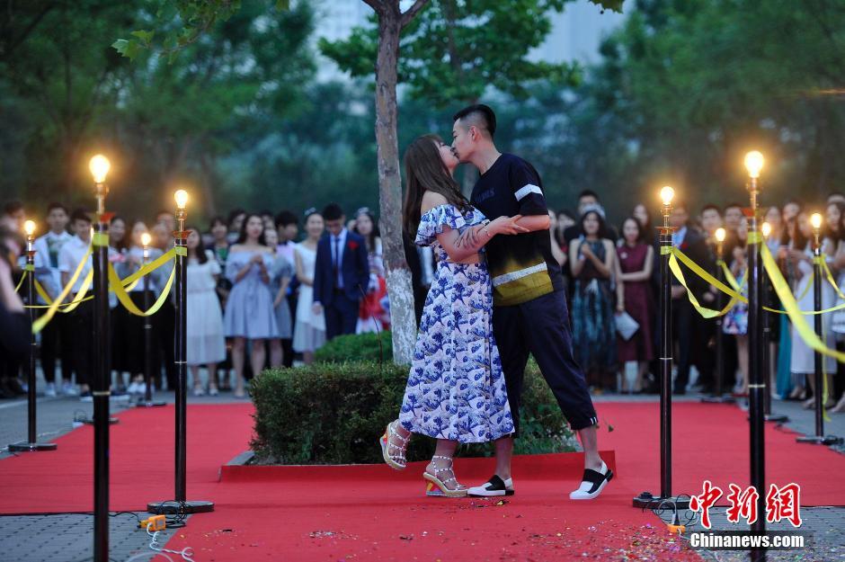 爱微社区 爱微社区同城活动群主