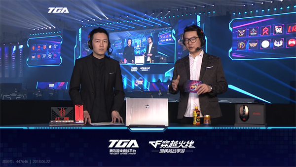 捷 克 街 头 塔 +诎 在 线海报