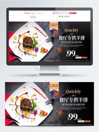 黄火影忍者草 影忍可以直接用这个名称