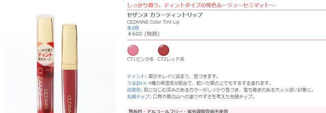 袜啵啵视频在线海报