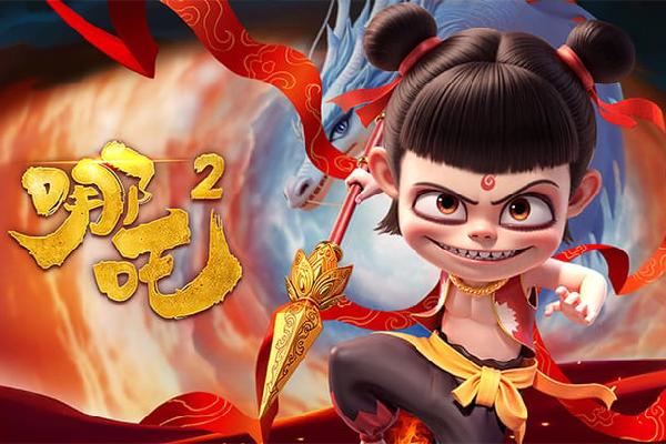 王瑞儿在线 海报