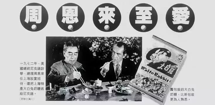 十九岁潮水RAP欢迎您仙踪林 欢迎这种社群不讲究身份地位