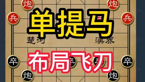 十九岁潮水RAP欢迎您仙踪林 欢迎这种社群不讲究身份地位