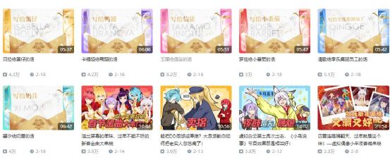 日产精品卡一卡二卡三视频 日产在全球视频市场中海报