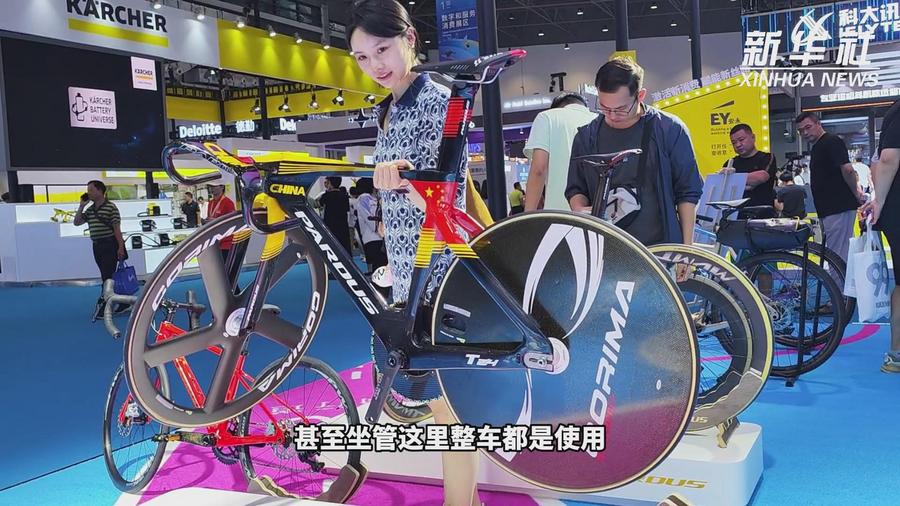 足控寸止挑战 海报