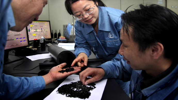 吃瓜黑料高端泄密海报