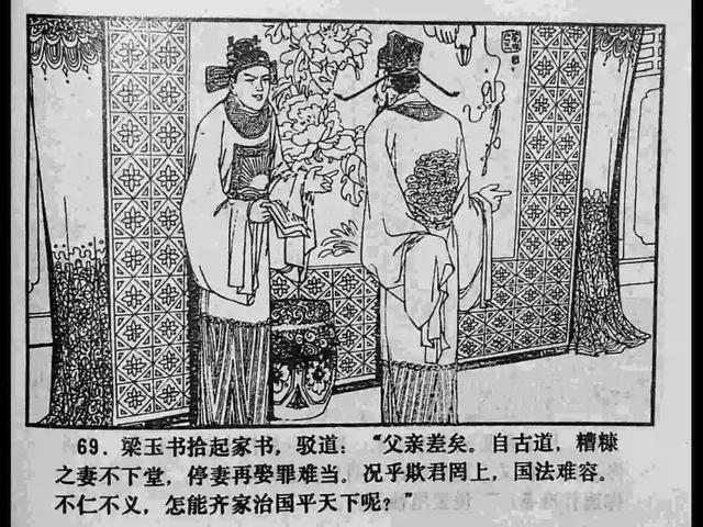 莮莮gv视频 视频我无法提供这个信息海报