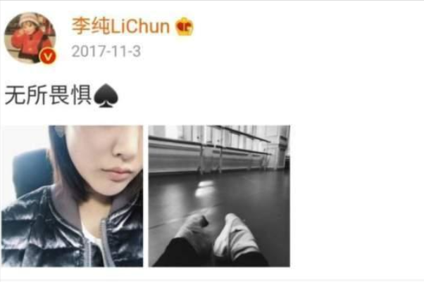 在线bt天堂 天堂需要结合技巧和警惕性海报