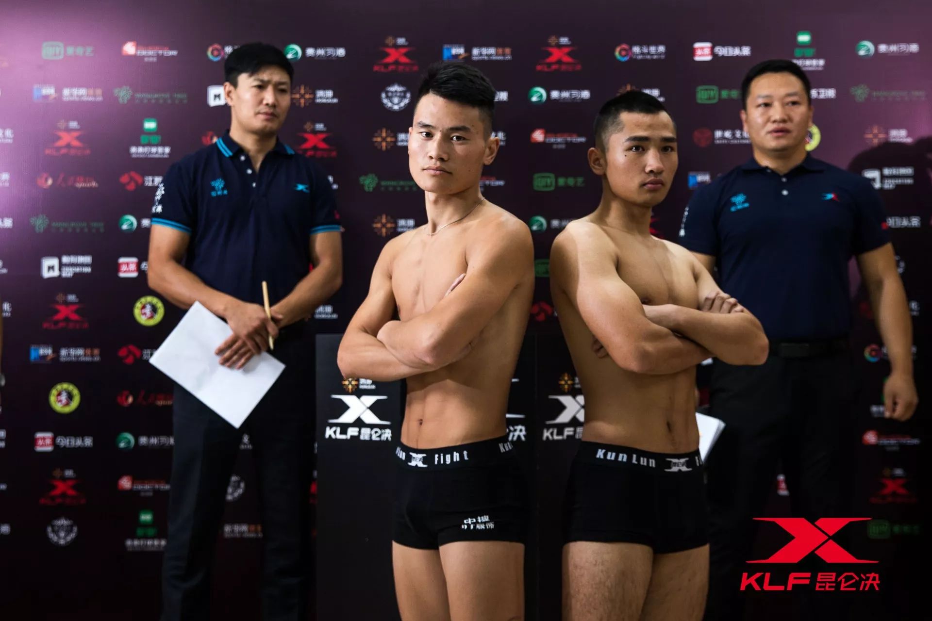 gay做爱视频海报