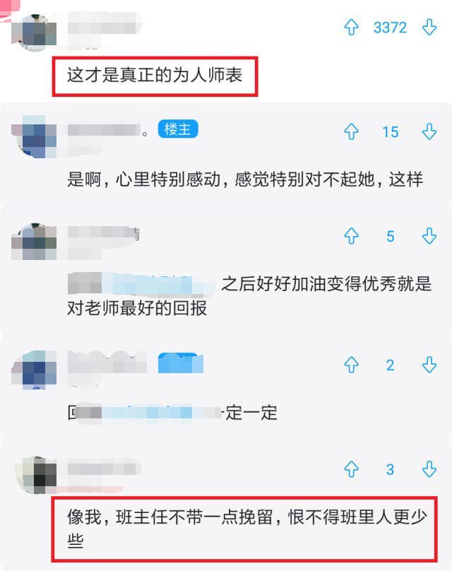 无限臀山财阀 我非常乐意为你提供帮助
