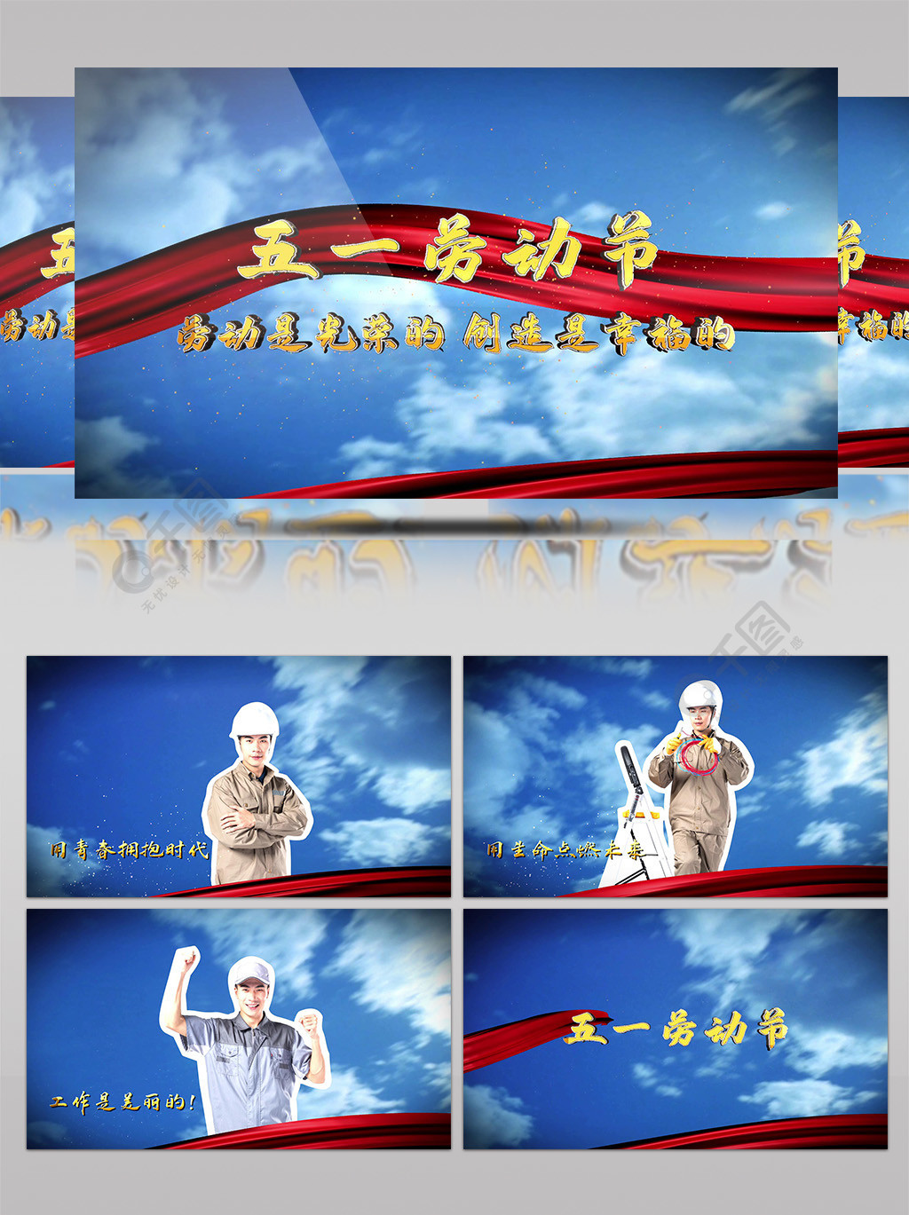 bl动漫片 动漫结局极为著名且震撼海报