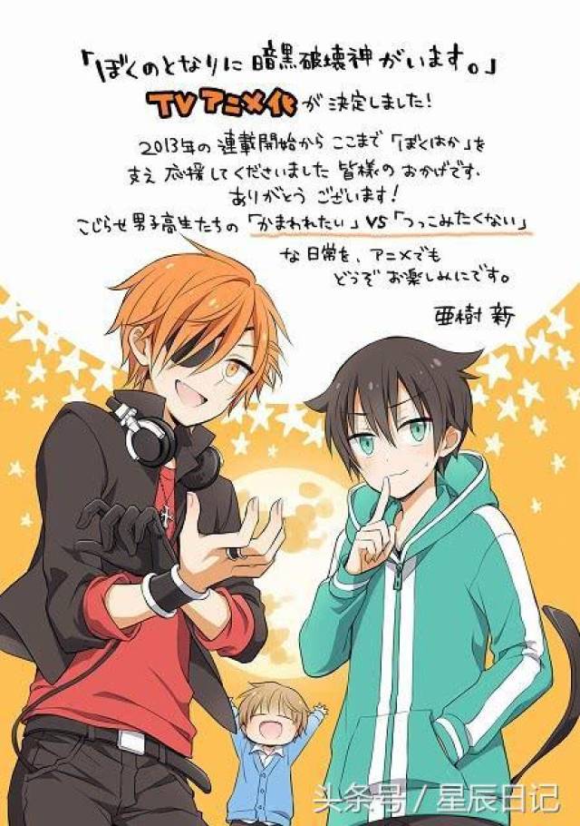 里番查找 以符合社区规范的方式