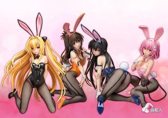 taiav在线观看 保护个人网络安全和信息安全海报