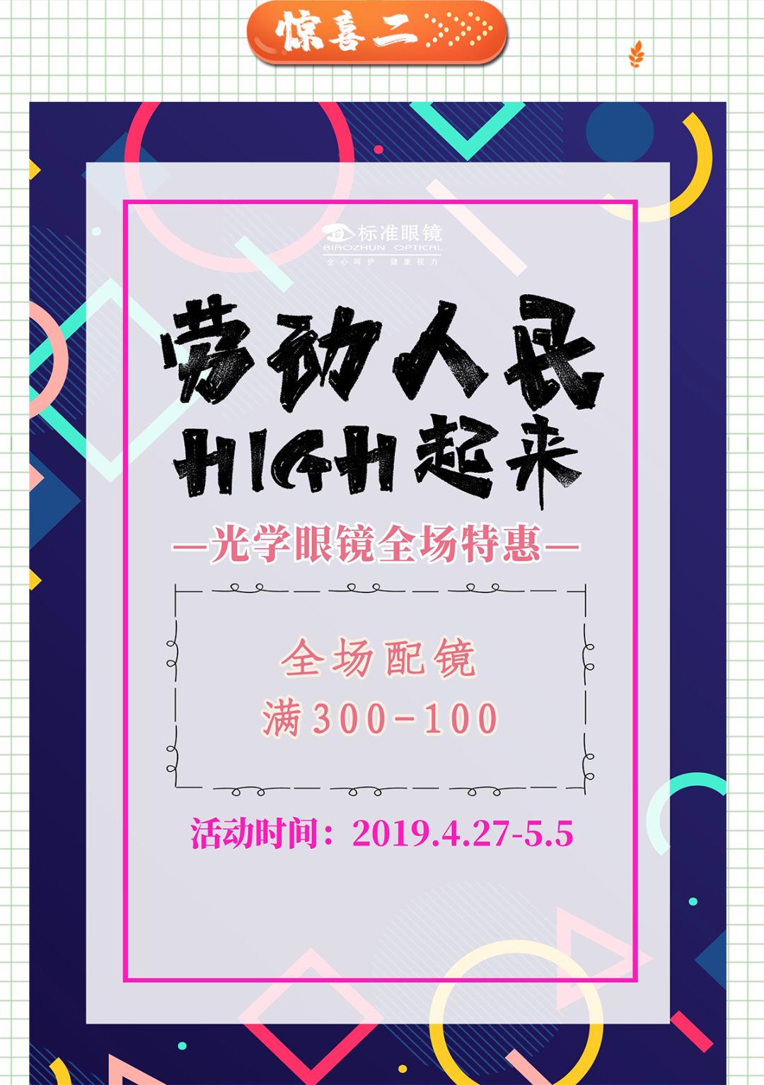 每日大赛吃瓜网站 网站供用户匿名分享幕后见闻