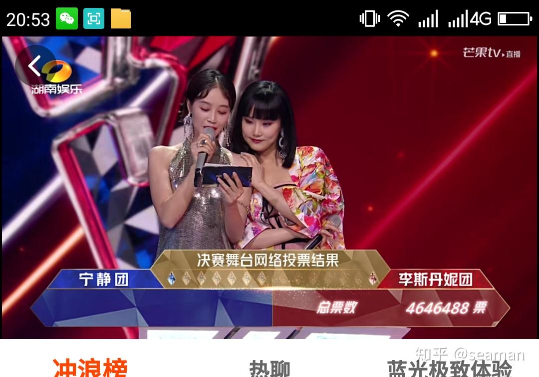 乐山视频 乐山视频活动等信息