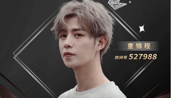 海角hj绿帽大神 以扩大产品的海角适用范围海报