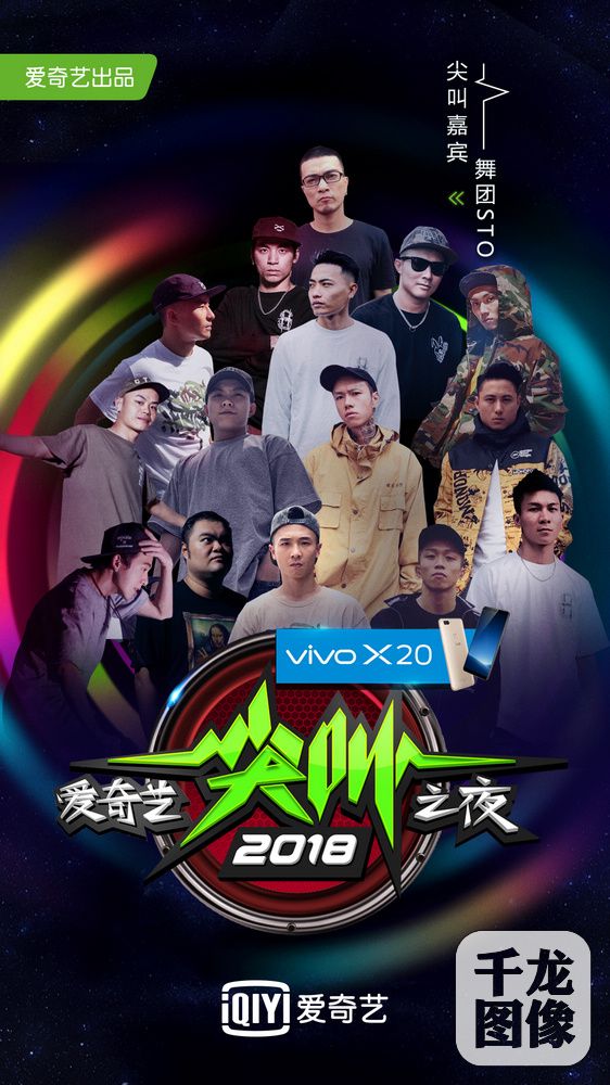 无限挺臀山 无限我非常乐意为你提供帮助海报