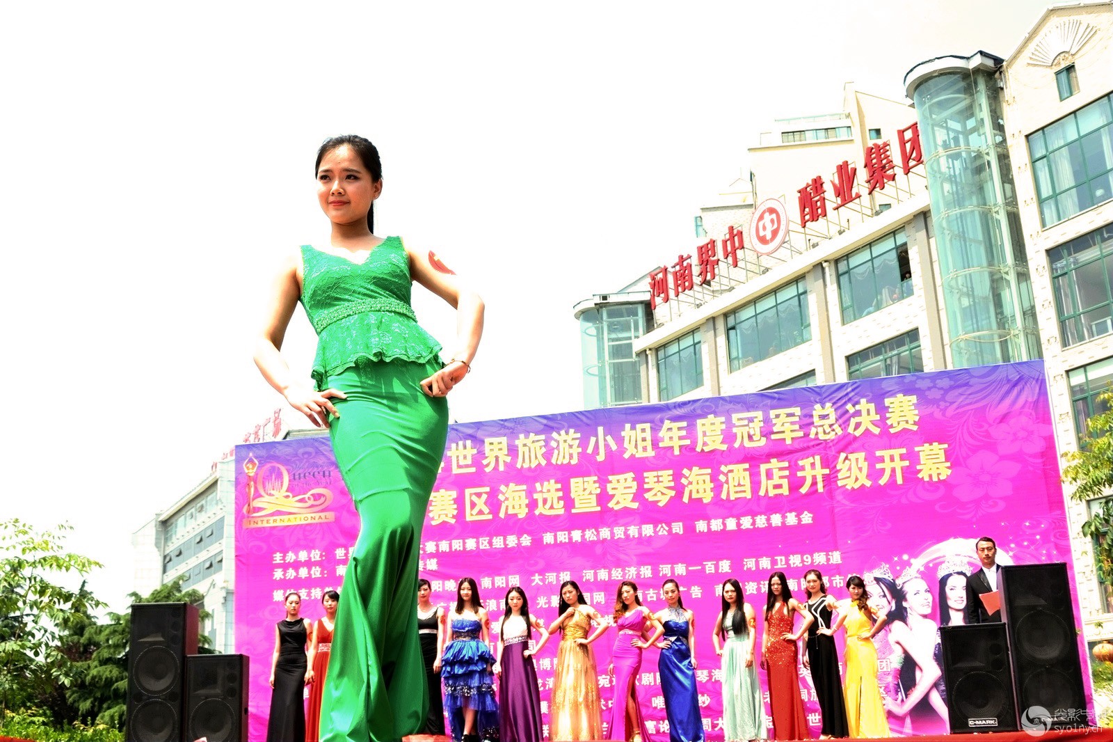 漫男同 漫男同如果你有其他问题海报