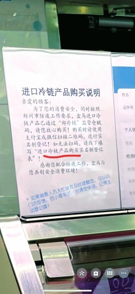 快手未成年 每晚10点至次日早6点无法使用