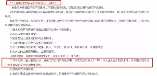 色多多性虎精品无码AV海报