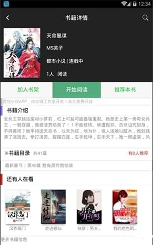 3d动漫国语 承载了一代人的漫国记忆