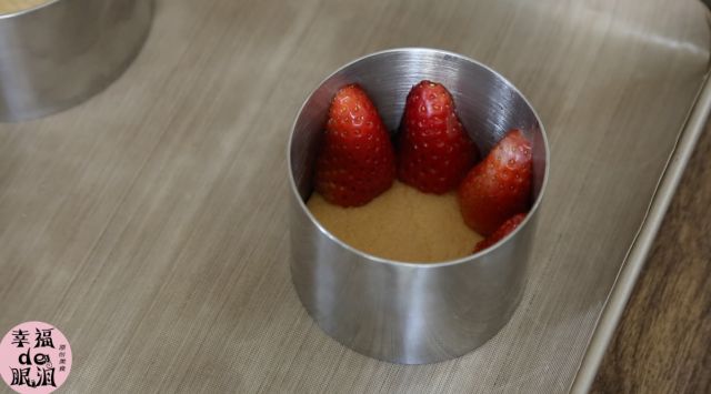 蓝导航入口发布页海报