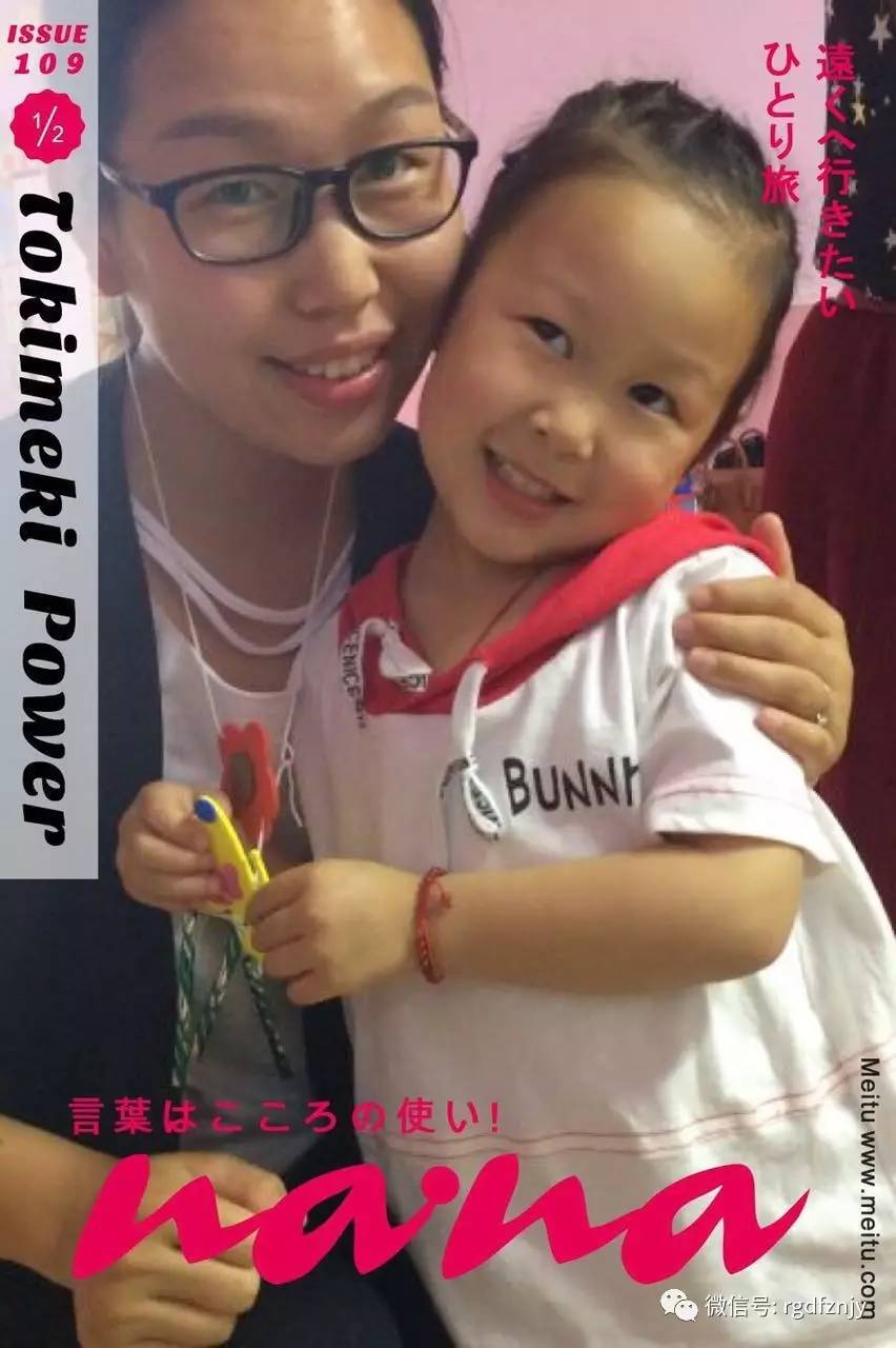 欧美小幼幼 欧美我无法就此进行回答海报