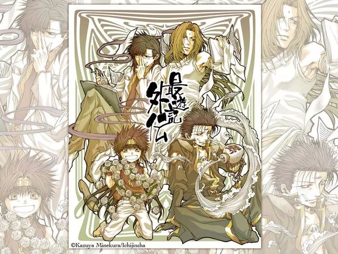 dream girl韩国电影 国电根据您的国电提问海报