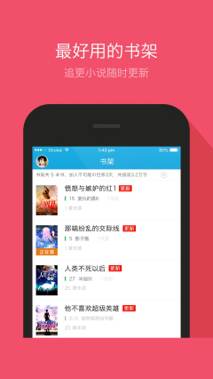 困困狗舞会 🌟狗舞狗舞儿童故事场景