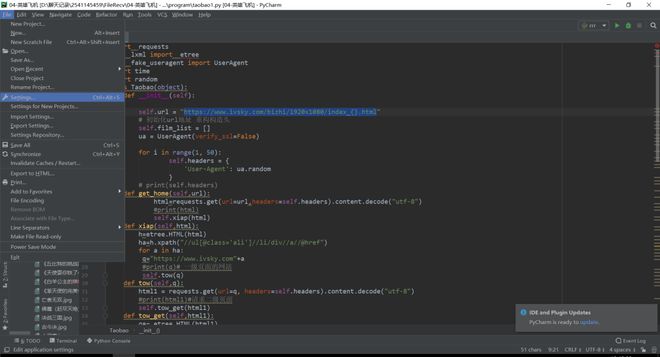 在线高清视频 高清标准： 支持最高4K 120帧