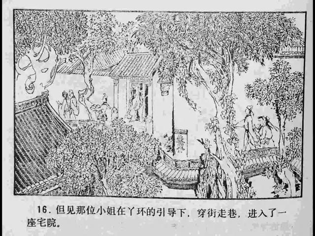 天美传媒国产精品果冻 天美比如季节性的传媒桃子味