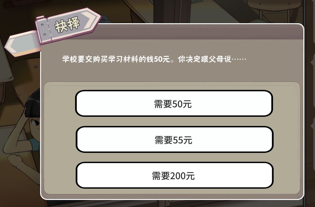 ai视频火影忍者 火影喝奶茶的视频忍者