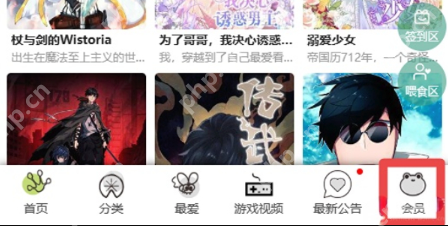 99久久久无码国产精品试看 以“99久久久”系列为例