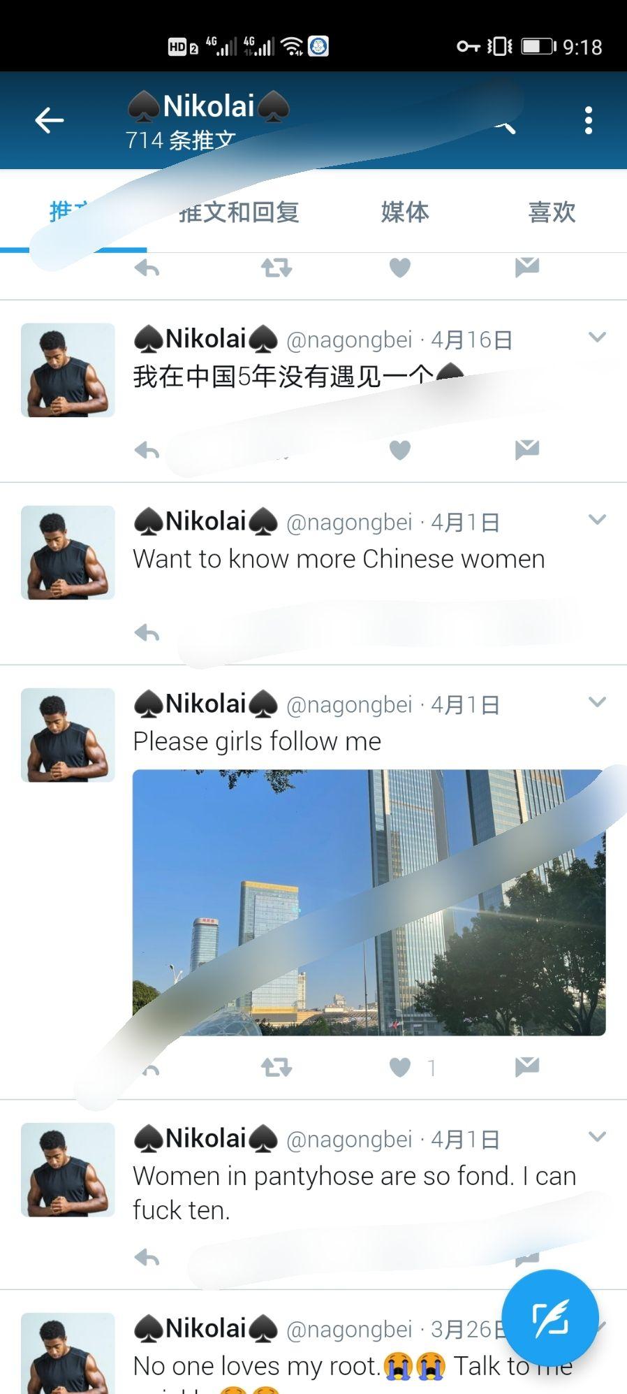 亚洲自拍图片区 我还没有学会回答这个问题